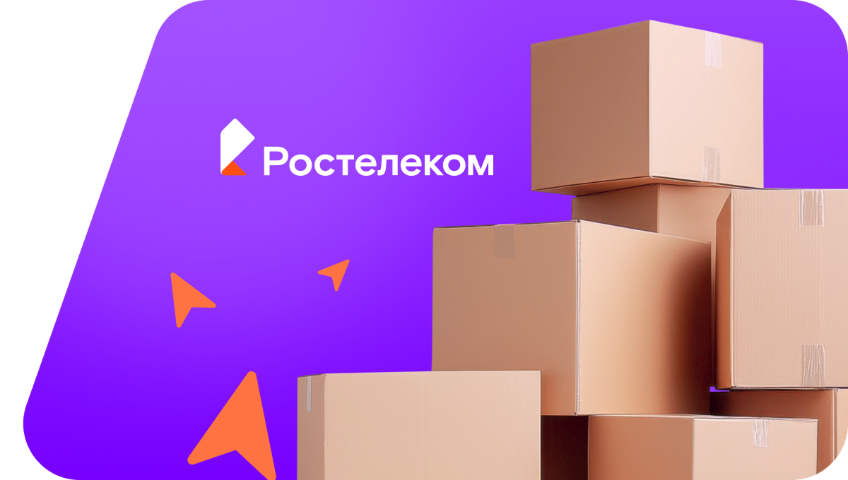 Переезд в новую квартирув&nbsp;деревня Кудаши (Чувашская Республика)